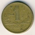 Бразилия 1 крузейро 1944 год