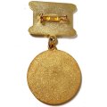 Знак За вклад в развитие компании. Содружество Северо-Запад. Промышленная группа