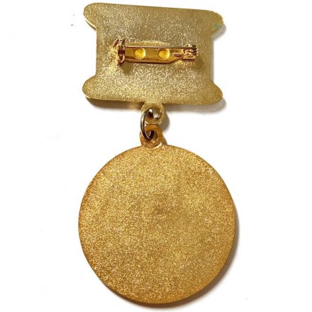 Знак За вклад в развитие компании. Содружество Северо-Запад. Промышленная группа