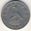 Зимбабве 20 центов 1989 год - Мост Бэтченоу