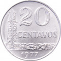 Бразилия 20 сентаво 1977 год
