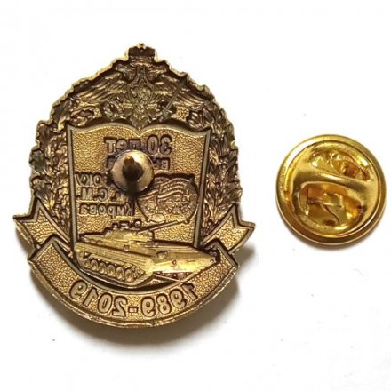 Знак 30 лет выпуска ЛенВОКУ им. С.М. Кирова 1989-2019