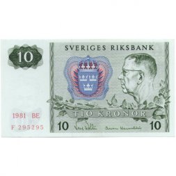 Швеция 10 крон 1981 год - Густав VI. Снежинки UNC