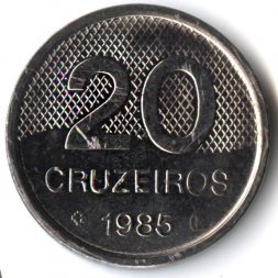 Бразилия 20 крузейро 1985 год