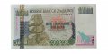 Зимбабве 1000 долларов 2003 год - UNC