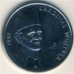 Монета Конго, Демократическая республика 1 франк 2004 год - Кардинал Войтыла