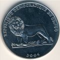 Конго 1 франк 2004 год - Кардинал Войтыла