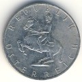 Австрия 5 шиллингов 1995 год