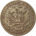 Венесуэла 5 боливаров 1935 год