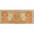 США 20 долларов 1922 год - Золотой сертификат - VF-