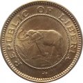 Либерия 1/2 цента 1941 год - Слон