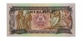 Мозамбик 5000 метикалов 1989 год - UNC