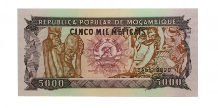 Мозамбик 5000 метикалов 1989 год - UNC
