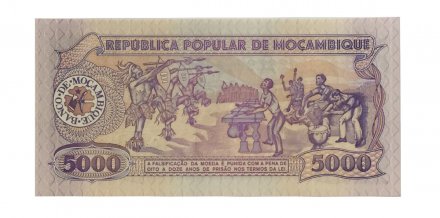 Мозамбик 5000 метикалов 1989 год - UNC