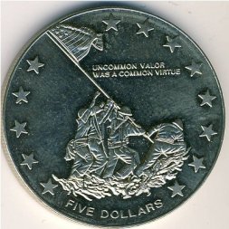 Либерия 5 долларов 2001 год