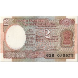 Индия 2 рупии 1985 - 1990 год - &quot;Львиная капитель&quot; с колонны Ашоки. Спутник - степлер - XF