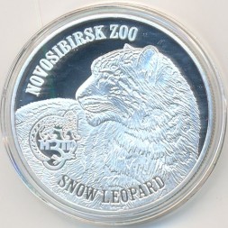 Монета Виргинские острова 1 доллар 2014 Снежный леопард