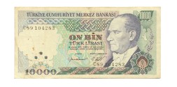 Турция 10000 лир 1984 год - VF-F