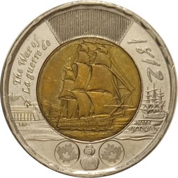 Канада 2 доллара 2012 год - Война 1812 года. Фрегат «Шеннон»