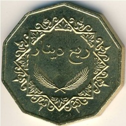 Монета Ливия 1/4 динара 2001 год - Всадник