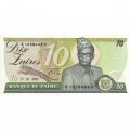 Заир 10 заиров 1985 года - UNC