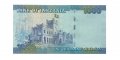 Танзания 1000 шиллингов 2015 год - UNC