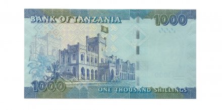 Танзания 1000 шиллингов 2015 год - UNC