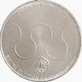Португалия 2,5 евро 2015 год - Команда Португалии на Олимпийских играх 2016