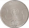 Португалия 2,5 евро 2015 год - Команда Португалии на Олимпийских играх 2016