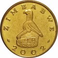 Зимбабве 2 доллара 2002 год - Ящер Панголин