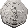 Мадагаскар 10 ариари 1999 год