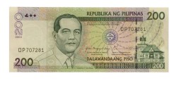 Филиппины 200 песо 2004 год - UNC