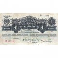 СССР 1 червонец 1926 год - 3-ий выпуск - VF