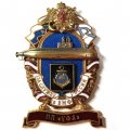 Знак За службу России в ВМФ. ПЛ &quot;Уфа&quot;