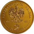 Польша 2 злотых 2002 год - Август II Сильный (1697-1706; 1709-1733)