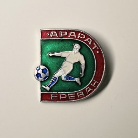 Значок. Арарат Ереван. Футбольные клубы СССР
