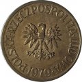 Польша 5 злотых 1979 год