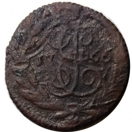 Полушка 1766 год ЕМ  Екатерина II (1762 - 1796) - F