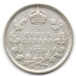 Канада 5 центов 1920 год