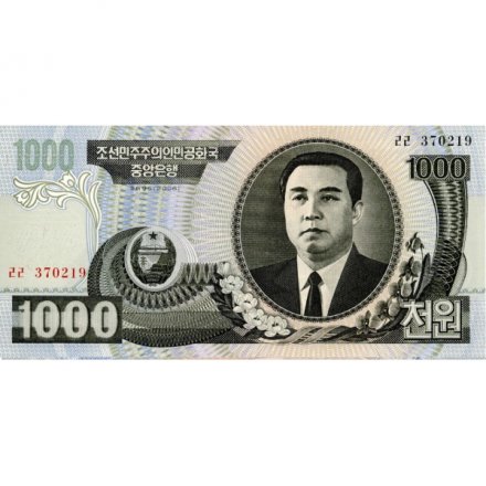 Северная Корея 1000 вон 2006 год - Ким Ир Сен. Место рождения Ким Ир Сена - UNC
