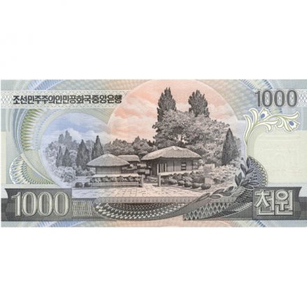Северная Корея 1000 вон 2006 год - Ким Ир Сен. Место рождения Ким Ир Сена - UNC