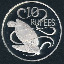 Сейшелы 10 рупий 1974 год