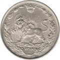 Иран 100 динаров 1901 год