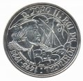Португалия 1000 эскудо 1995 год - 500 лет со дня смерти Жуана II