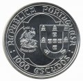 Португалия 1000 эскудо 1995 год - 500 лет со дня смерти Жуана II