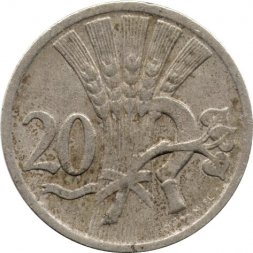 Чехословакия 20 геллеров 1931 год
