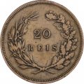 Португалия 20 рейс 1892 год - Карлуш I