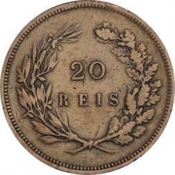 Португалия 20 рейс 1892 год - Карлуш I