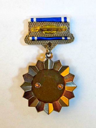 Знак на колодке. Газпром переработка. Ветеран.