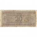 Украина (Немецкая оккупация Ровно) 20 карбованцев 1942 год - Портрет крестьянина - G